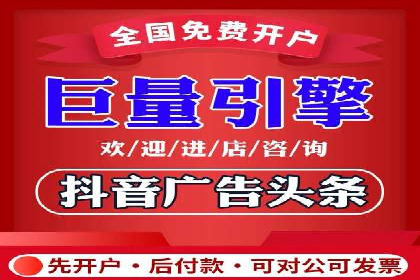 成功案例分享：sem代运营机构如何助力企业拓展市场